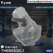 ��������� Vernet ���. TH6856.92J TH685692J ����