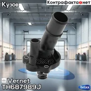 ��������� Vernet ���. TH6879.89J TH687989J ����