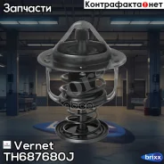 ��������� [� �����. ] [80�C] Daihatsu Materia/Sirion/Terios/YRV, Toyota Yaris 1.0/1.3/1.5 99- Vernet ���. TH687680J TH687680J ����