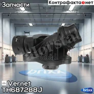 ��������� Vernet ���. TH687288J TH687288J ����