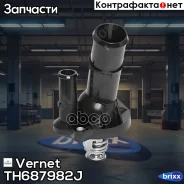 ��������� (� ����������) Vernet ���. TH687982J TH687982J ����