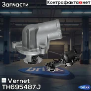 ��������� Vernet ���. TH695487J TH695487J ����