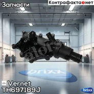 ��������� Vernet ���. TH697189J TH697189J ����