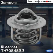 ��������� Vernet ���. TH7084.82J TH708482J ����