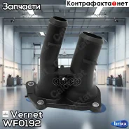 ������ ���������� FORD Fiesta V 01-08/Focus II 04-12/Fusion 02-12/Mondeo IV 07-14 Vernet ���. WF0192 WF0192 ����