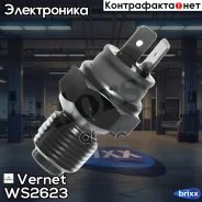 ������ t� ���. �������� FIAT Ducato, Peugeot Boxer 2.5D/2.8D/TD/JTD/HDi 94- Vernet ���. WS2623 WS2623 ����