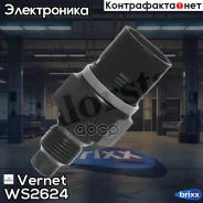 ������ ����������� �������� Vernet ���. WS2624 WS2624 ����