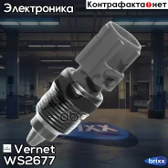 ������ t� ���. �������� FORD Escort/Fiesta/Focus/Fusion/Mondeo/Transit, �Jaguar XF/XJ/X-Type, Mazda 121/2, Volvo C30/S40/S60/V50 1.0-4.2/D/TD 89- Vern...