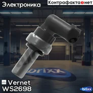 ������ ����������� �������� Vernet ���. WS2698 WS2698 ����