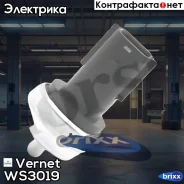 ������ t� ���. �������� Dacia, Infiniti, Mercedes, Nissan, OPEL, Renault Vernet ���. WS3019 WS3019 ����