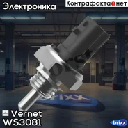 ������ ����������� �������� Vernet ���. WS3081 WS3081 ����