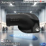 ������ ������� ���������� AUDI 80/100, VW Golf 1/2/Jetta/Passat B2/B3/B4/T4 74-03 Vika ���. 11210116701 11210116701 ����