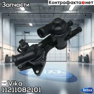 ��������� Vika ���. 11211082101 11211082101 ����