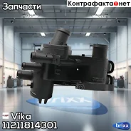 ��������� � ������� [87�C] Skoda Octavia I, VW Golf 4/Bora 1.4/1.6 16v 99-10 Vika ���. 11211814301 11211814301 ����