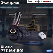 ���� Vika ���. 77111641501 77111641501 ����