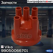 ������ ��������� AUDI 80, VW Golf 2/Jetta/Passat/Polo/T3, BMW 3(E30) 1.0-2.2 80-94 Vika ���. 99050066701 99050066701 ����