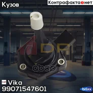 ������ ������ ����� AUDI A4/A5/A6/A7/A8/Q5/Q7, VW Touareg/Polo V/Jetta IV 08- Vika ���. 99071547601 99071547601 ����