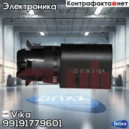 ������ ����������� Vika ���. 99191779601 99191779601 ����