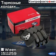 ������� ��������� �������� �������� AUDI A4 (8K, B8), A4 Allroad (8KH, B8), A5 (8T), Q5 (8R), A6 (4G, C7,4G), A6 Allroad (4GH, 4GJ), A7 Sportback (4GA...