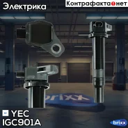 ������� ��������� YEC YEC ���. IGC901A IGC901A ����