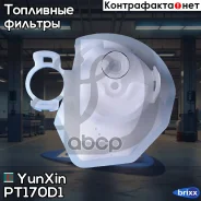 ������ ���������� ������ Yunxin PT170D-1 YunXin ���. PT170D-1 PT170D1 ����