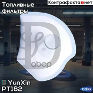 ������ ���������� ������ Yunxin PT182 YunXin ���. PT182 PT182 ����
