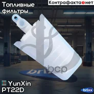 ������ ���������� ������ Yunxin PT22D YunXin ���. PT22D PT22D ����