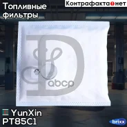 ������ ���������� ������ Yunxin PT85C-1 YunXin ���. PT85C-1 PT85C1 ����