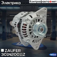 ��������� Zaufer ���. 301N20011Z 301N20011Z Zaufer 301N20011Z ����