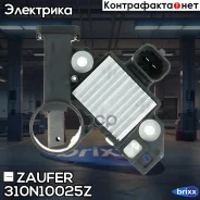 ��������� ���������� Zaufer ���. 310N10025Z 310N10025Z Zaufer 310N10025Z ����