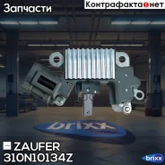 ������������������� Zaufer ���. 310N10134Z 310N10134Z ����