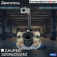 ٸ������������ �������� / AUDI A4, A6, A8, Allroad / FIAT DUNA, Fiorino, Fiorino Pick up, Penny, Regata, Ritmo, TIPO, UNO / OPEL Astra, Frontera, Omeg...