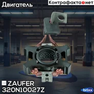 ٸ������������ �������� Zaufer ���. 320N10027Z 320N10027Z Zaufer 320N10027Z ����