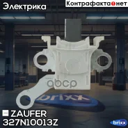ٸ������������ ���������� Zaufer ���. 327N10013Z 327N10013Z ����