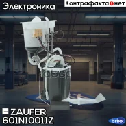 ������ � ����� � ������������ Zaufer ���. 601N10011Z 601N10011Z Zaufer 601N10011Z ����