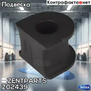 ������ ������������� ��������� �������! d29 Ford Transit 00 Zentparts ���. Z02439 Z02439 ����