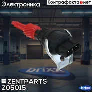 ������ ��������! VW Polo/Golf/Bora, Audi A3, Skoda Octavia Z05015 ����