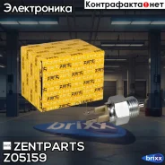 ������ ������� ����! Audi 80/100 1.3-2.2 72-88, VW Passat 1.3-2.2 Z05159 ����