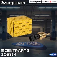 ������ ����������� ���. ����.! Mitsubishi Colt 1.3i/1.6i/1.8i 91/Galant 1.8i-2.5i 92 Zentparts ���. Z05314 Z05314 ����