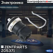 ������ ����������� ���. ����.! Renault Laguna, Nissan Primera 1.4-1.9i/1.9DCi/2.2DTi 97 Zentparts ���. Z05371 Z05371 ����