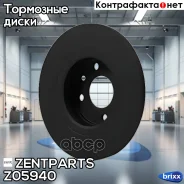 ���� ��������� �������� Renault Logan 1.4/1.6 04 Zentparts ���. Z05940 Z05940 ����