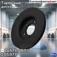 ���� ��������� ������! VW Multivan/T4 2.0-2.5TDi 03 Zentparts ���. Z05977 Z05977 ����