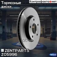 ���� ��������� ��������! Mitsubishi Lancer 1.5/1.8/2.0Di-D 08 Zentparts ���. Z05996 Z05996 ����