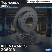 ���� ��������� ������! Toyota Land Cruiser all 96 Zentparts ���. Z06013 Z06013 ����