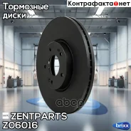 ���� ��������� ��������! KIA Sorento, Hyundai Santa Fe 2.0-2.4i/CRDi 09 Zentparts ���. Z06016 Z06016 ����