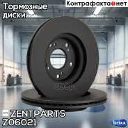 ���� ��������� ��������! Honda CR-V 2.0 02 Zentparts ���. Z06021 Z06021 ����