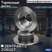 ���� ��������� ������! MB Sprinter Zentparts ���. Z06027 Z06027 ����