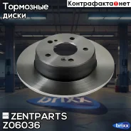 ���� ��������� ������! MB W202/W203/W210 2.0-3.0TD 85 Zentparts ���. Z06036 Z06036 ����