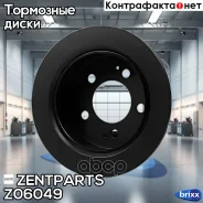 ���� ��������� ������! SsangYong Actyon/Actyon Sports/Kyron/Rexton 2.0-3.2/2.0xdi 01 Zentparts ���. Z06049 Z06049 ����