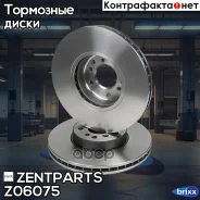 ���� ��������� ��������! BMW X5 3.0/4.4/3.0D 00 Zentparts ���. Z06075 Z06075 ����